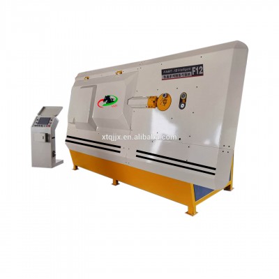 Automatic CNC bending hoop straightening machine for reinforcing steel bar